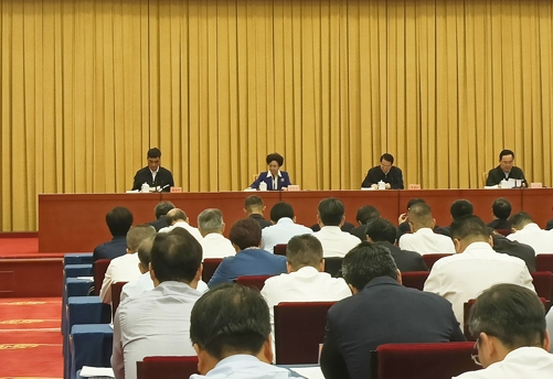 會議現場。人民網劉欣蔚攝