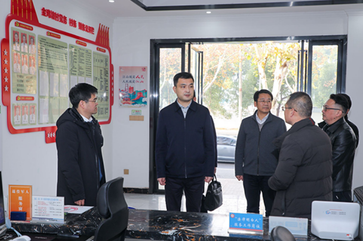 1734924585287.png 1734924585287.png